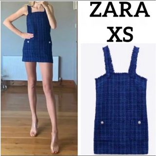 ザラ(ZARA)のテクスチャージャンパースカート(ひざ丈ワンピース)