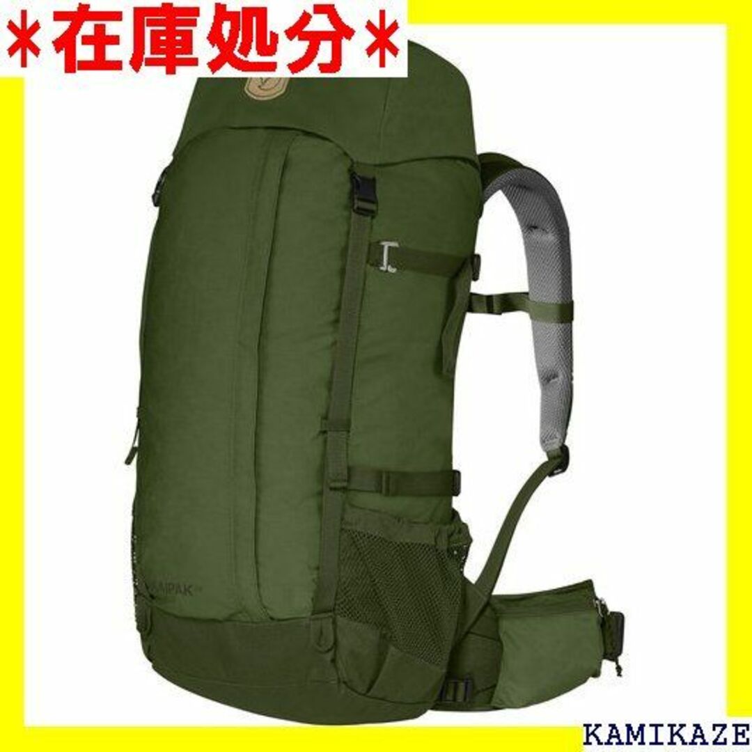 ☆送料無料 フェールラーベン リュック Kaipak 38 e Green 86