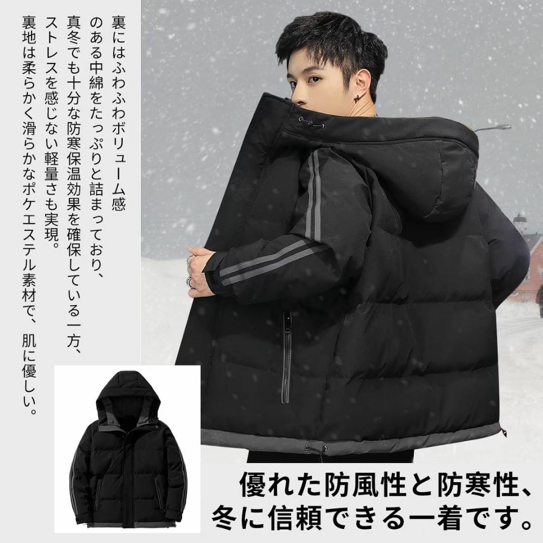[Fuyumoe] 冬服 メンズ ダウンジャケット メンズ コート 冬 フード付 2