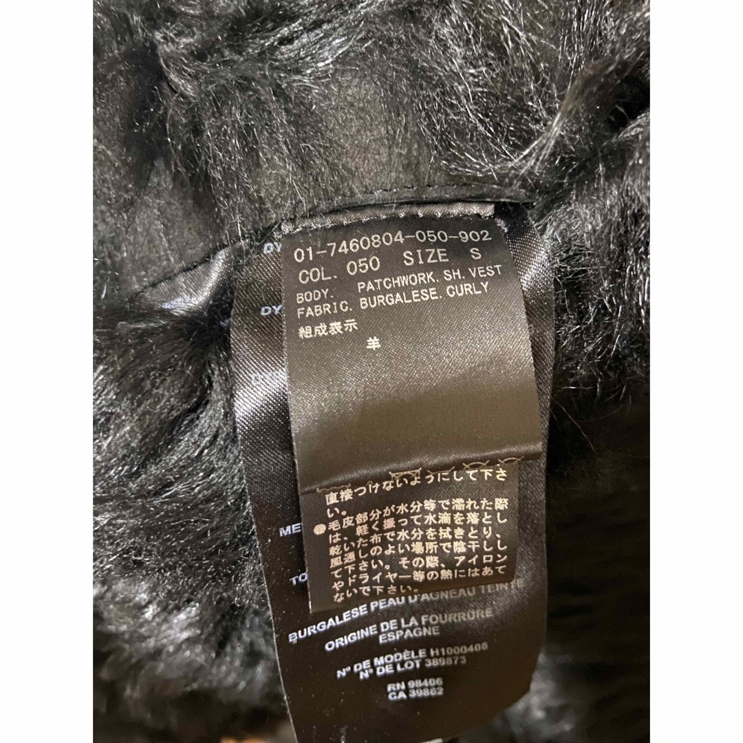 Theory - Theory リバーシブルムートンベストの通販 by yu♡'s Theory - Theory リバーシブルムートンベストの通販 by yu♡'s
