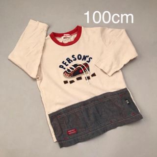 パーソンズキッズ(PERSON'S KIDS)のパーソンズ 子供用長袖Tシャツ(Tシャツ/カットソー)