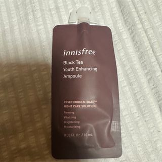 イニスフリー(Innisfree)のinnisfree イニスフリー 美容液 サンプル(美容液)