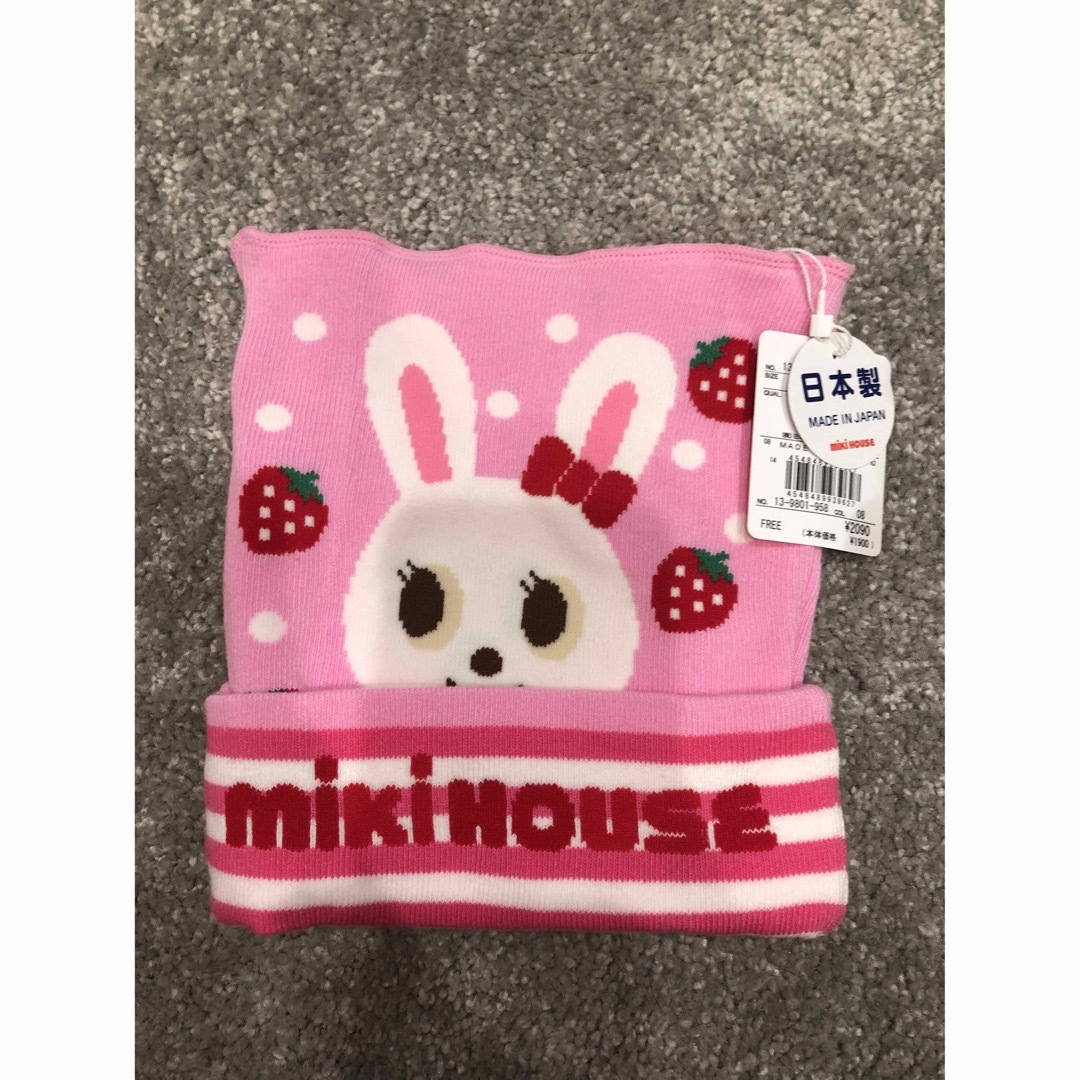 mikihouse(ミキハウス)のmiki HOUSE / 腹巻き キッズ/ベビー/マタニティのこども用ファッション小物(その他)の商品写真