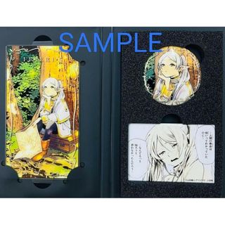【新品未開封】 葬送のフリーレン 缶バッジブック 第2弾 アクリルカード バッジ(キャラクターグッズ)