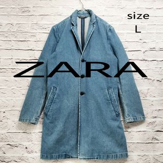 ZARA Gジャン ロングデニムジャケット　美品