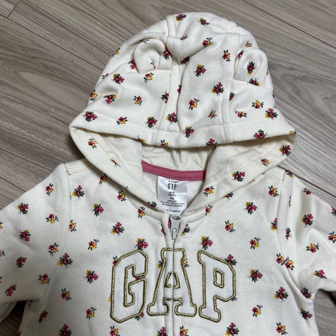 GAP(ギャップ)の【GAP】ボディオール ベビー服 ガールズ 70 キッズ/ベビー/マタニティのベビー服(~85cm)(カバーオール)の商品写真