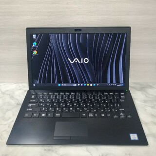 【訳あり】VAIO バイオ ノートパソコン シルバー i5 SSD128