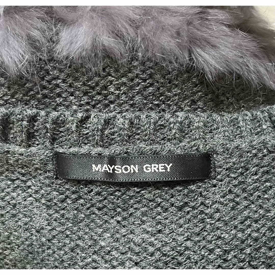 MAYSON GREY(メイソングレイ)のMAYSON GREY メイソングレイ ラビットファーニットポンチョ 2 レディースのジャケット/アウター(ポンチョ)の商品写真