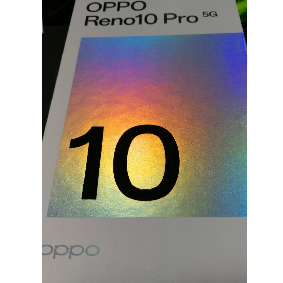 oppo  reno10 pro 5g スマホ/家電/カメラのスマートフォン/携帯電話(スマートフォン本体)の商品写真