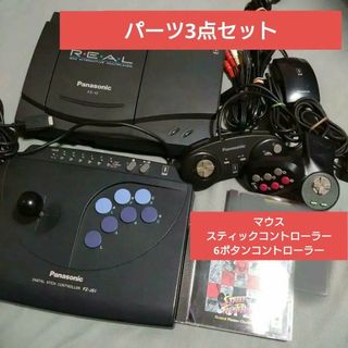 3DO FZ-10 本体　ソフト6本セット