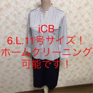 アイシービー(ICB)の★iCB/アイシービー★大きいサイズ！七分袖ドッキングワンピース6(L.11号)(ひざ丈ワンピース)