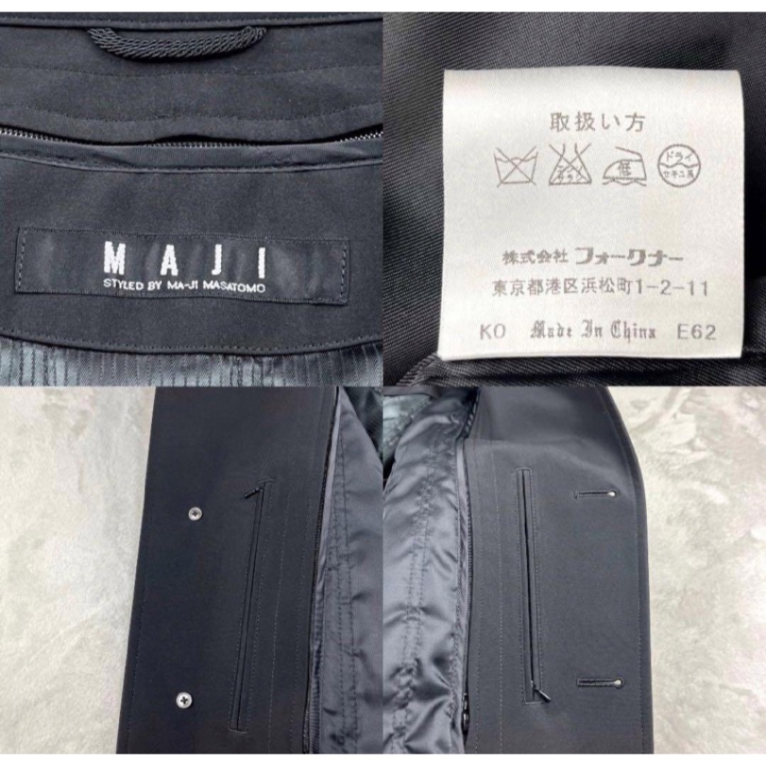 ✨未使用品級✨ビジネスコートステンカラーコート MAJI AOKI ジャケット
