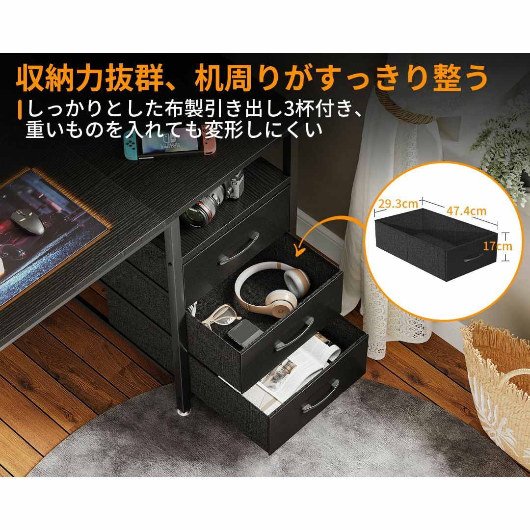 【色: ブラック】KKL デスク 机 pcデスク 引き出し3杯付き ゲーミングデ