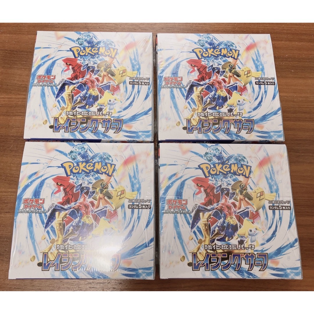 ポケモンカードゲーム  レイジングサーフ 4BOX  シュリンク付新品未開封