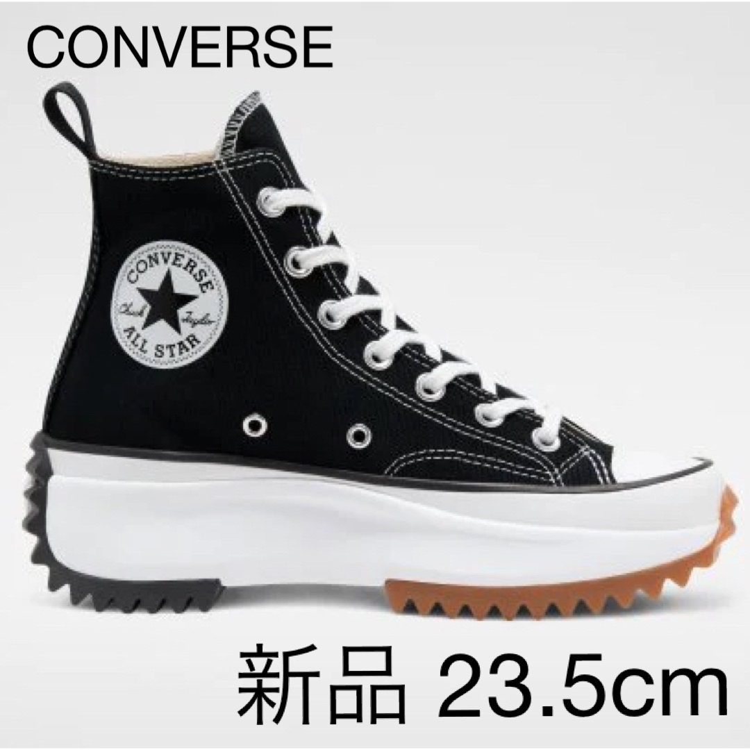 韓国限定　converseコンバース ランスターモーション　ブラック27cm