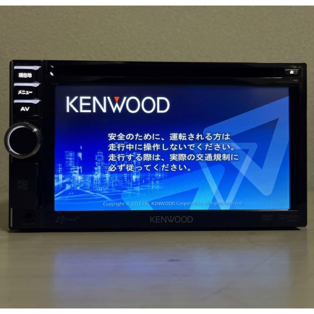 KENWOOD彩速ナビMDV-333 Bluetooth 最新地図更新済み