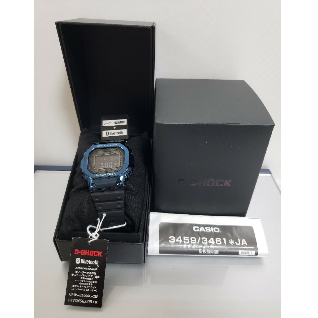G-SHOCK - CASIO G-SHOCK GMW-B5000G-2JF 希少 廃盤 未使用の通販 by