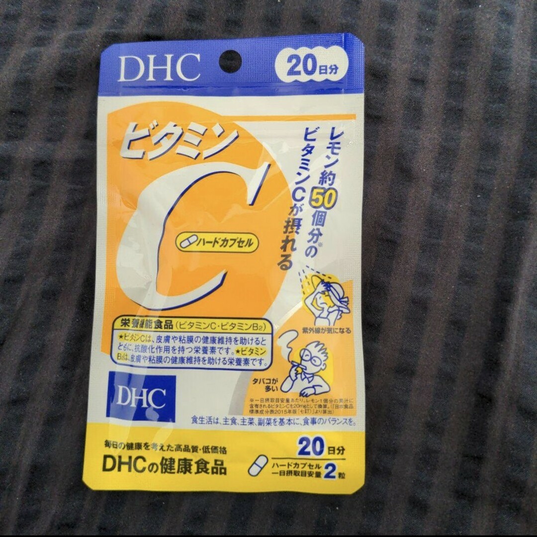 DHC メリロート 20日分×50袋セット