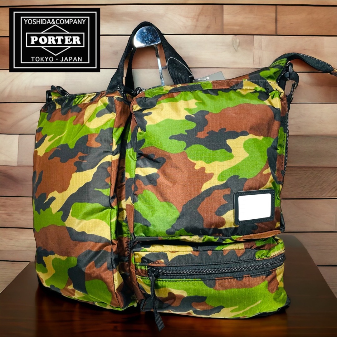 【希少】PORTER B印 ヨシダ（GS）別注カモフラ ヘルメットバッグ