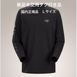 アークテリクス メンズのTシャツ・カットソー(長袖)の通販 55点 | ARC ...