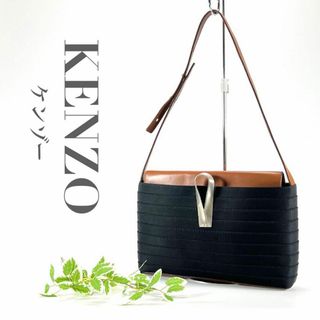 ケンゾー(KENZO)の希少品 ケンゾー KENZO ショルダーバッグ 肩がけ ヴィンテージ ブラック(ショルダーバッグ)