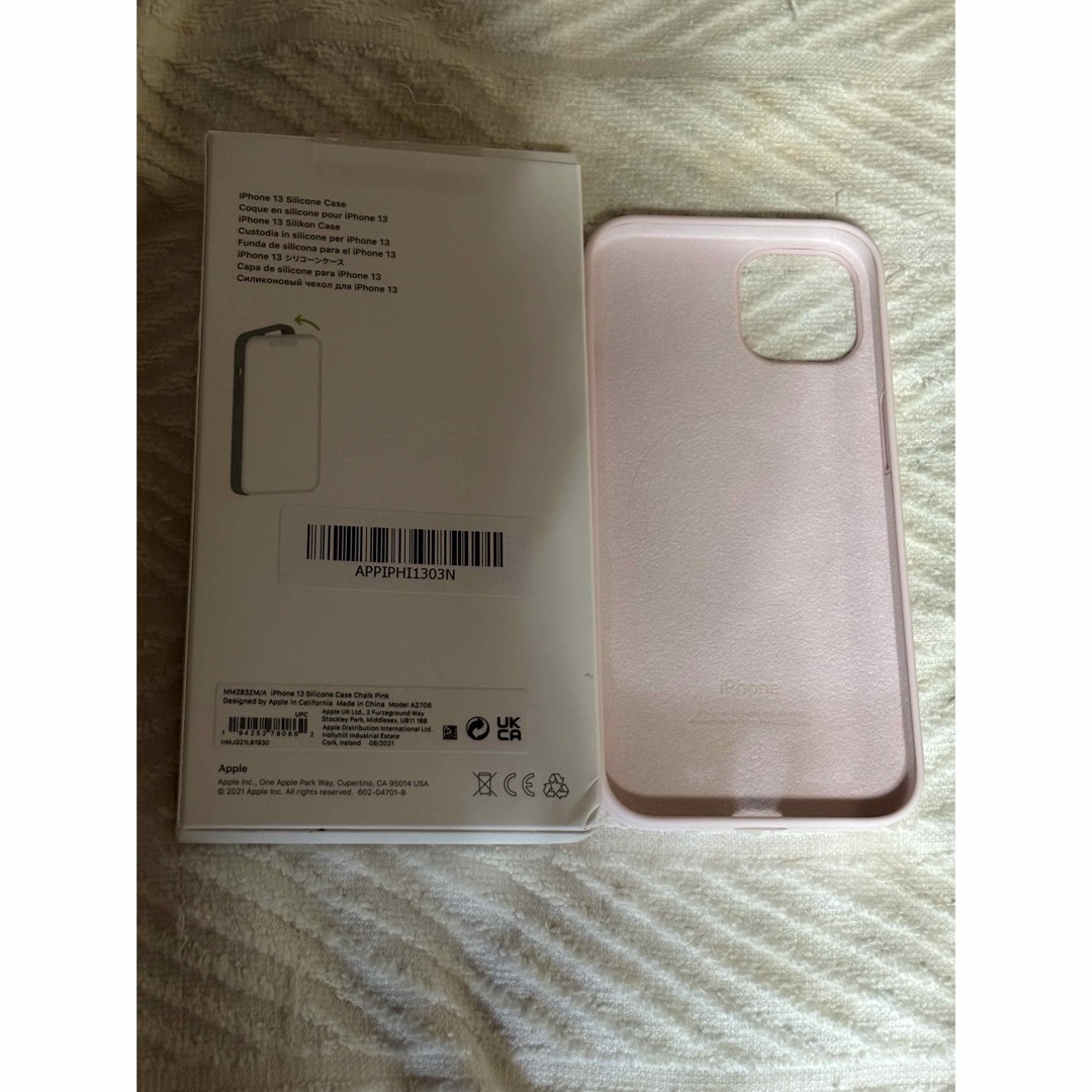 Apple - iPhone13 ピンク 256GB SIMフリーの通販 by honey's shop