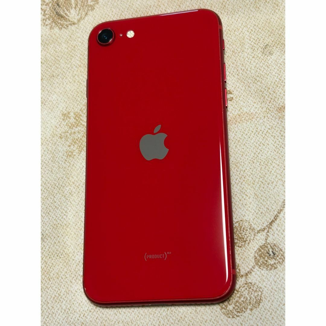 iPhone - クマクマ au iPhone SE3 64GB RED iFaceケース