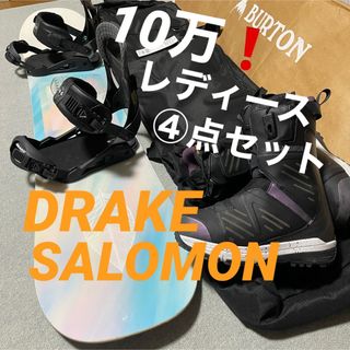 SALOMON - A064 レディーススノーボード2点セット バタレオン サロモン ...