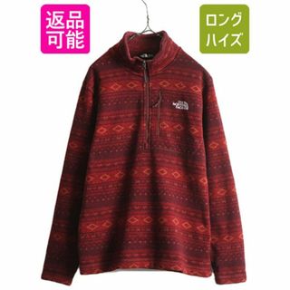 ザノースフェイス(THE NORTH FACE)のノースフェイス セーターフリース ジャケット L ノルディック 総柄 アウトドア(ブルゾン)