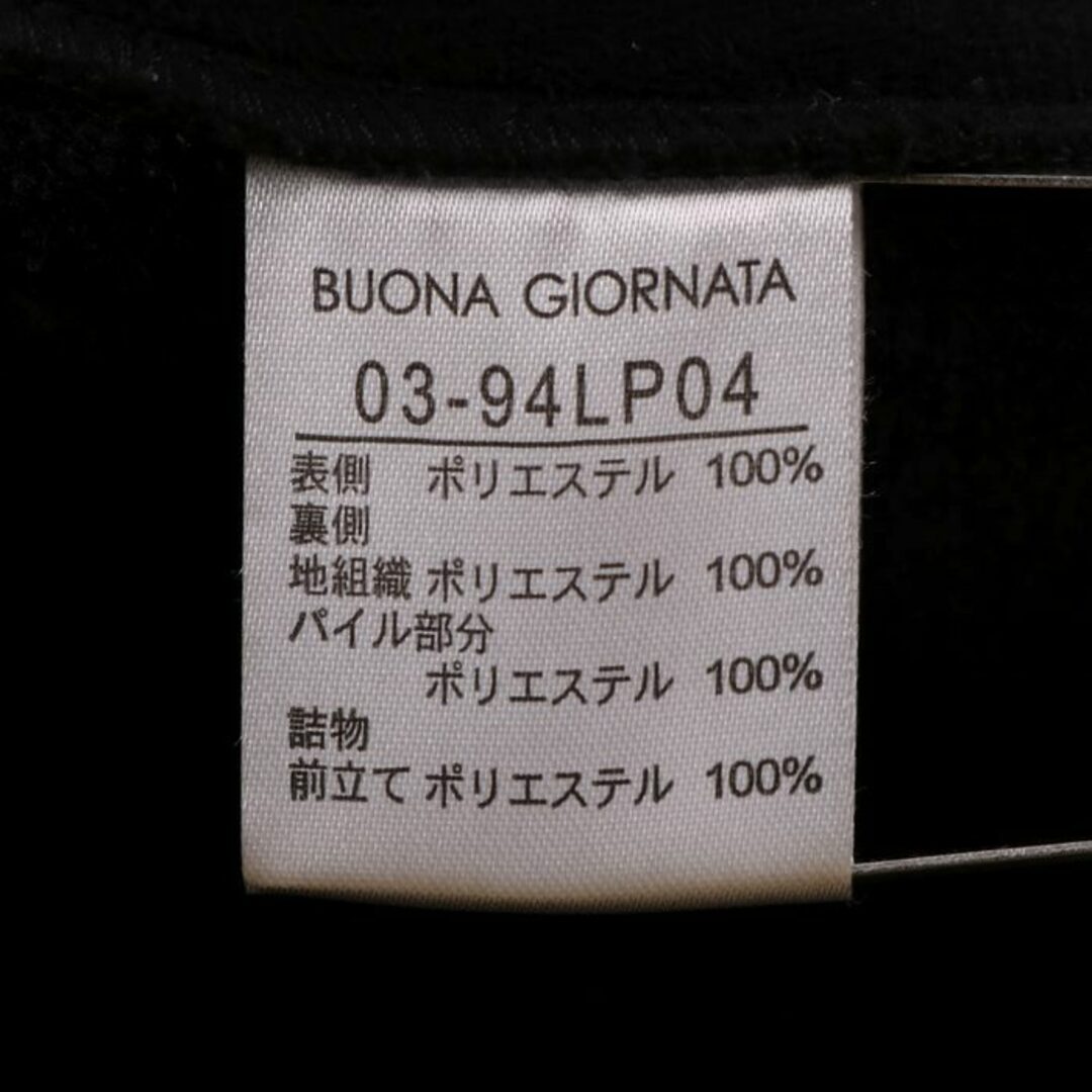 BUONA GIORNATA(ボナジョルナータ)のボナジョルナータ ステンカラーコート アウター L相当 黒 レディース フリーサイズ ブラック BUONA GIORNATA レディースのジャケット/アウター(その他)の商品写真