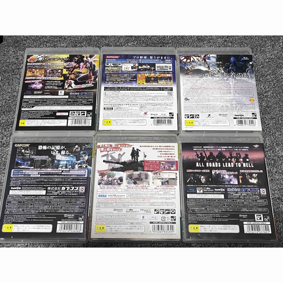 PlayStation3 - PS3ソフト 14本まとめ売りの通販 by よお's shop