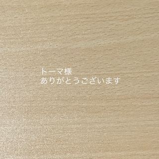 Francfranc - francfranc エルドラド ハリウッドミラーの通販 by