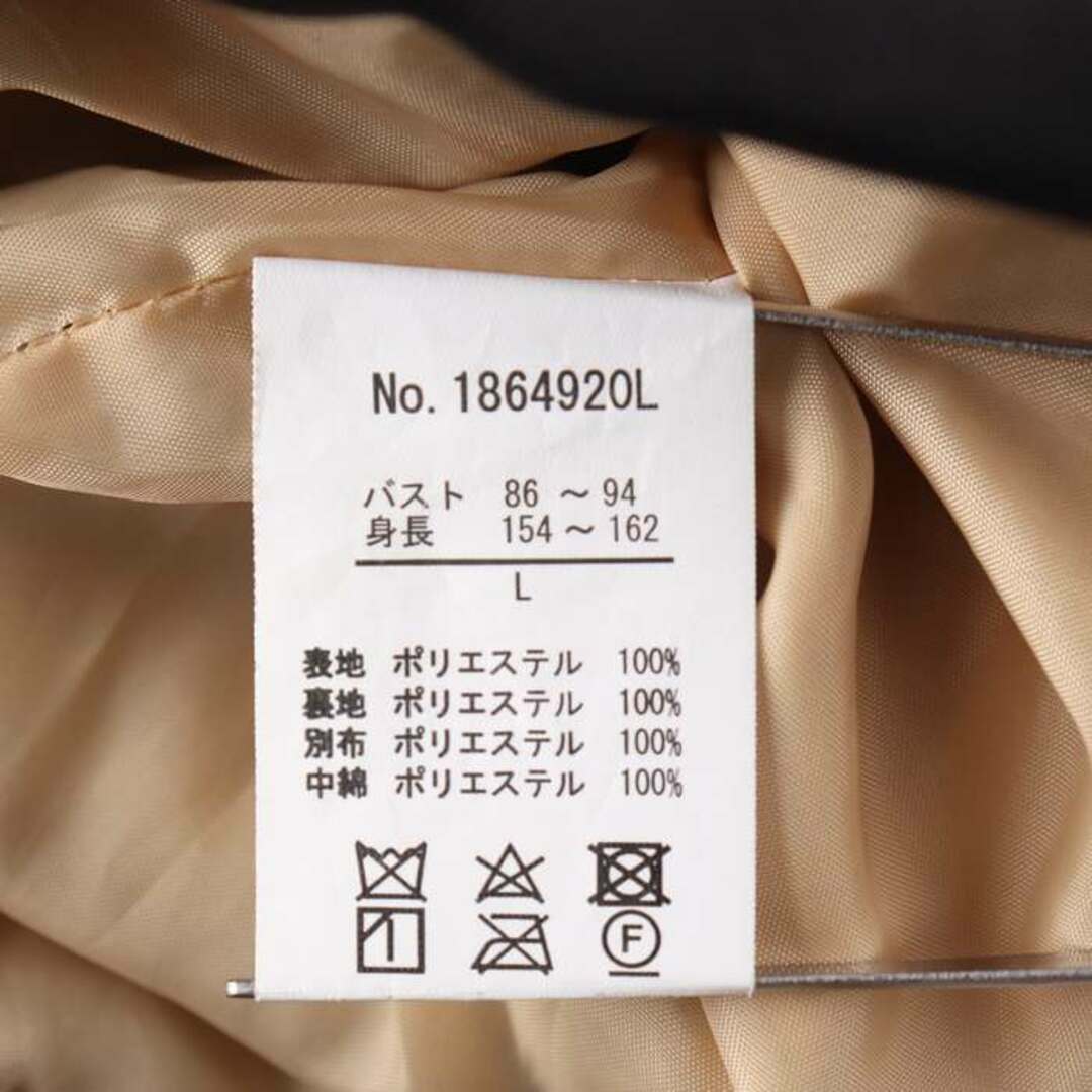 クリフメイヤー マウンテンパーカー 中綿入り ジャケット アウター ジャンパー 黒 レディース Lサイズ ブラック KRIFF MAYER