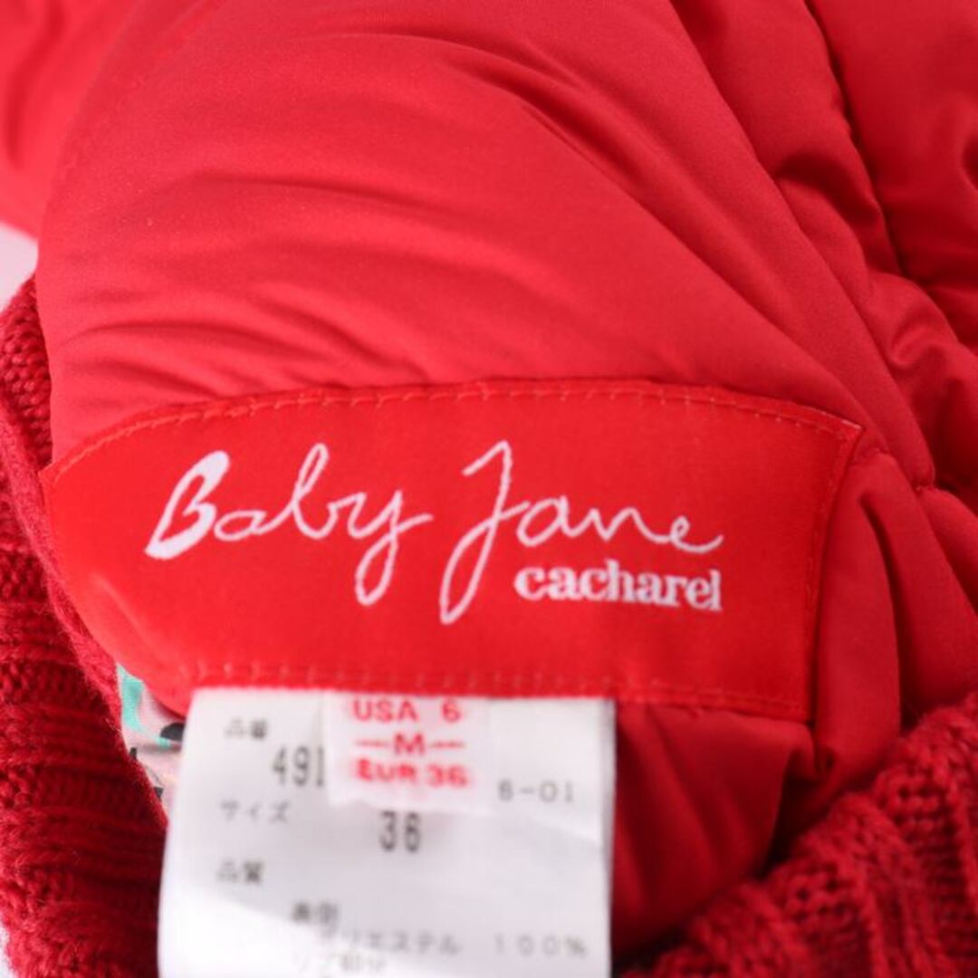 ベイビージェーンキャシャレル 中綿ブルゾン ジャケット リバーシブル アウター 赤 レディース 36サイズ レッド Baby Jane Cacharel