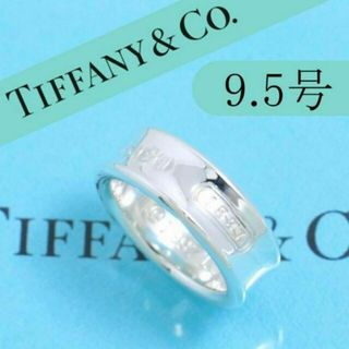 ティファニー リング リング(指輪)の通販 10,000点以上 | Tiffany & Co