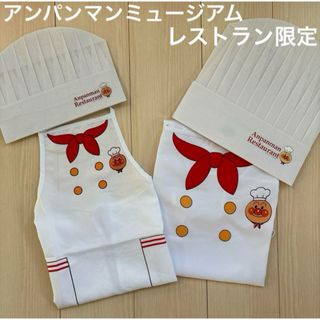 アンパンマン - 【週末セール】子供服 まとめ売り 男の子 90 秋 ...