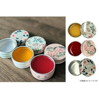 Cath Kidstonリップバーム3個セット