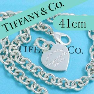 ティファニー チョーカーの通販 300点以上 | Tiffany & Co.を買うなら