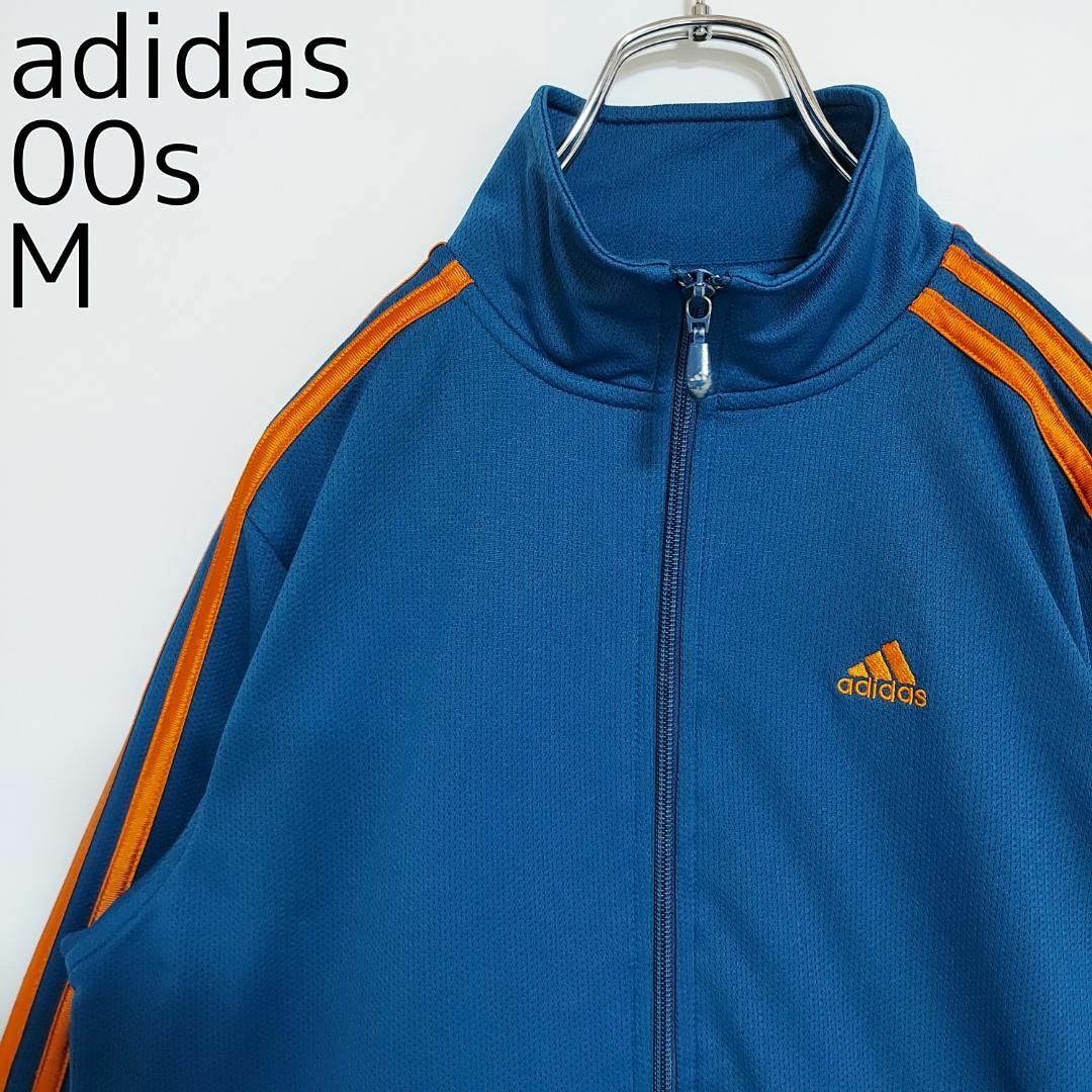 adidas アディダス トラックジャケット ロゴ刺繍 M ブルー 青 オレンジ