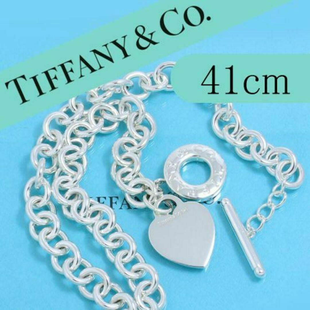 ティファニー　TIFFANY　K18PG　オープンハートネックレス　41cm