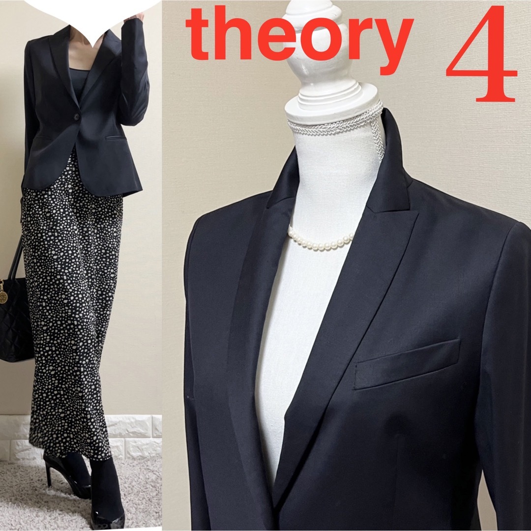 theory　ジャケット　濃紺