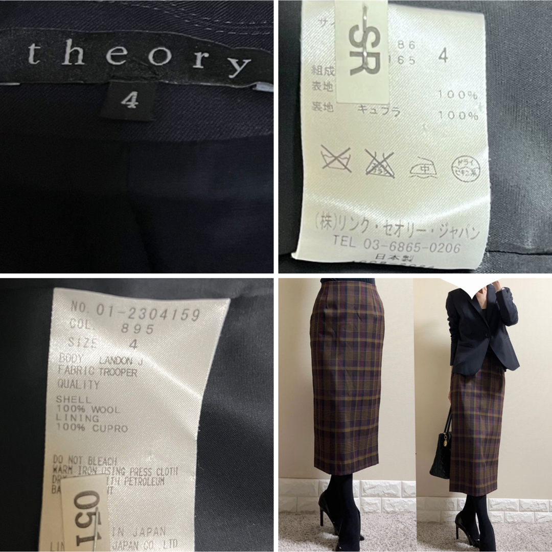 【美品】theory セオリー テーラードジャケット ピークドラペル 4 黒