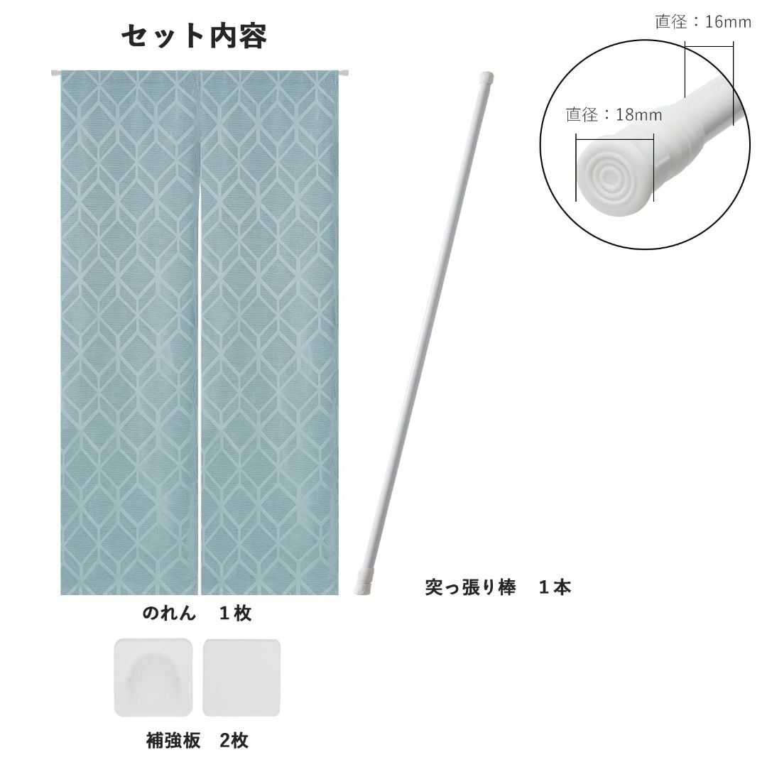 【色: ブルー】Topfinel のれん おしゃれ 北欧 断熱 暖簾 180cm 2