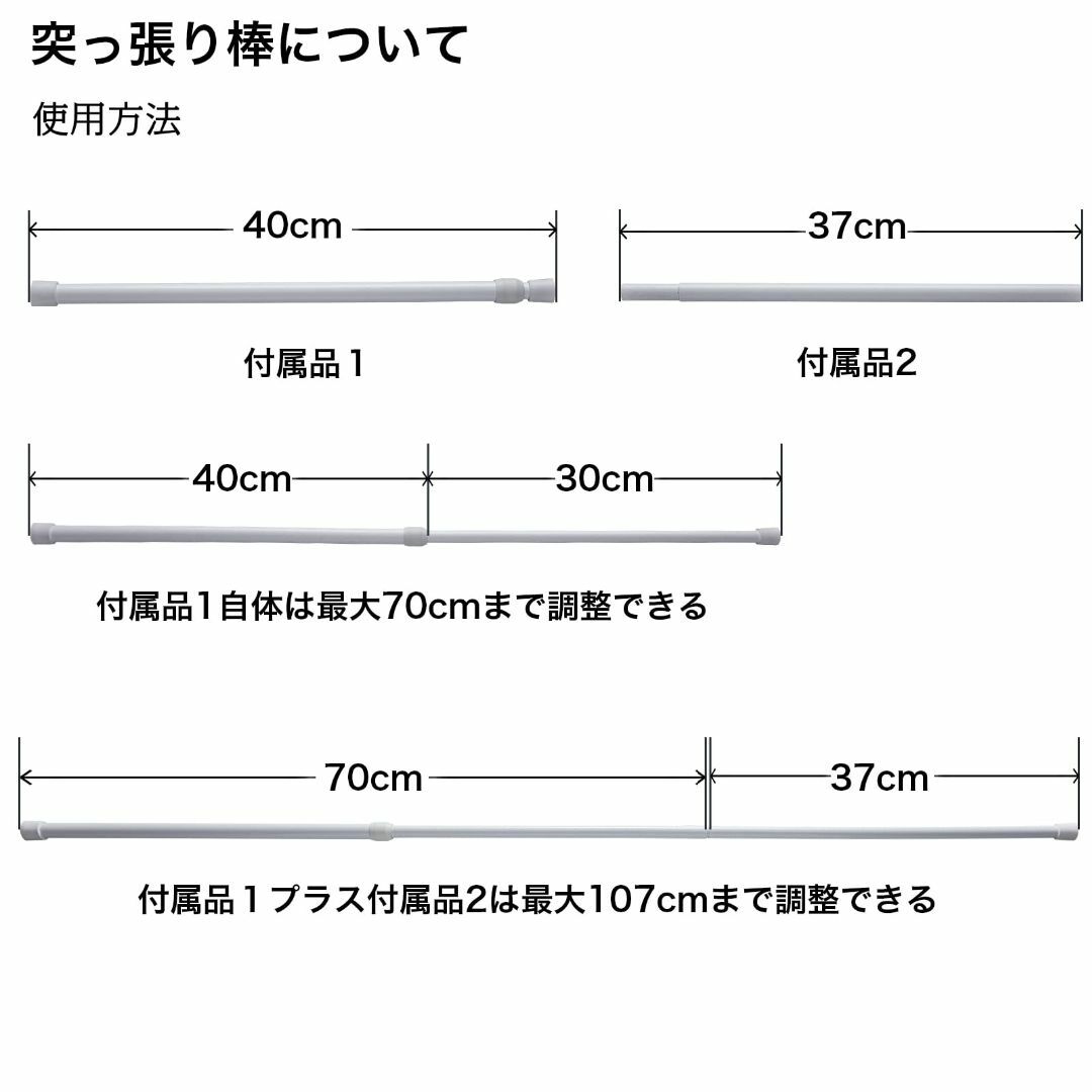 【色: ブルー】Topfinel のれん おしゃれ 北欧 断熱 暖簾 180cm 6