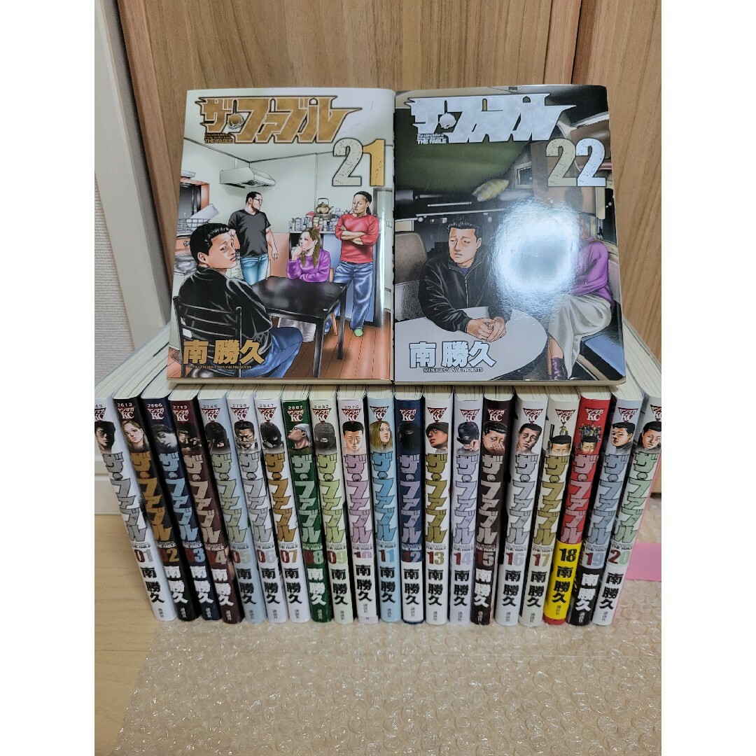 ファブル1~22巻 全巻セット-