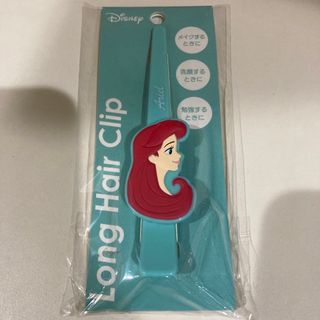 ディズニー(Disney)のロングヘアクリップ　アリエル(バレッタ/ヘアクリップ)