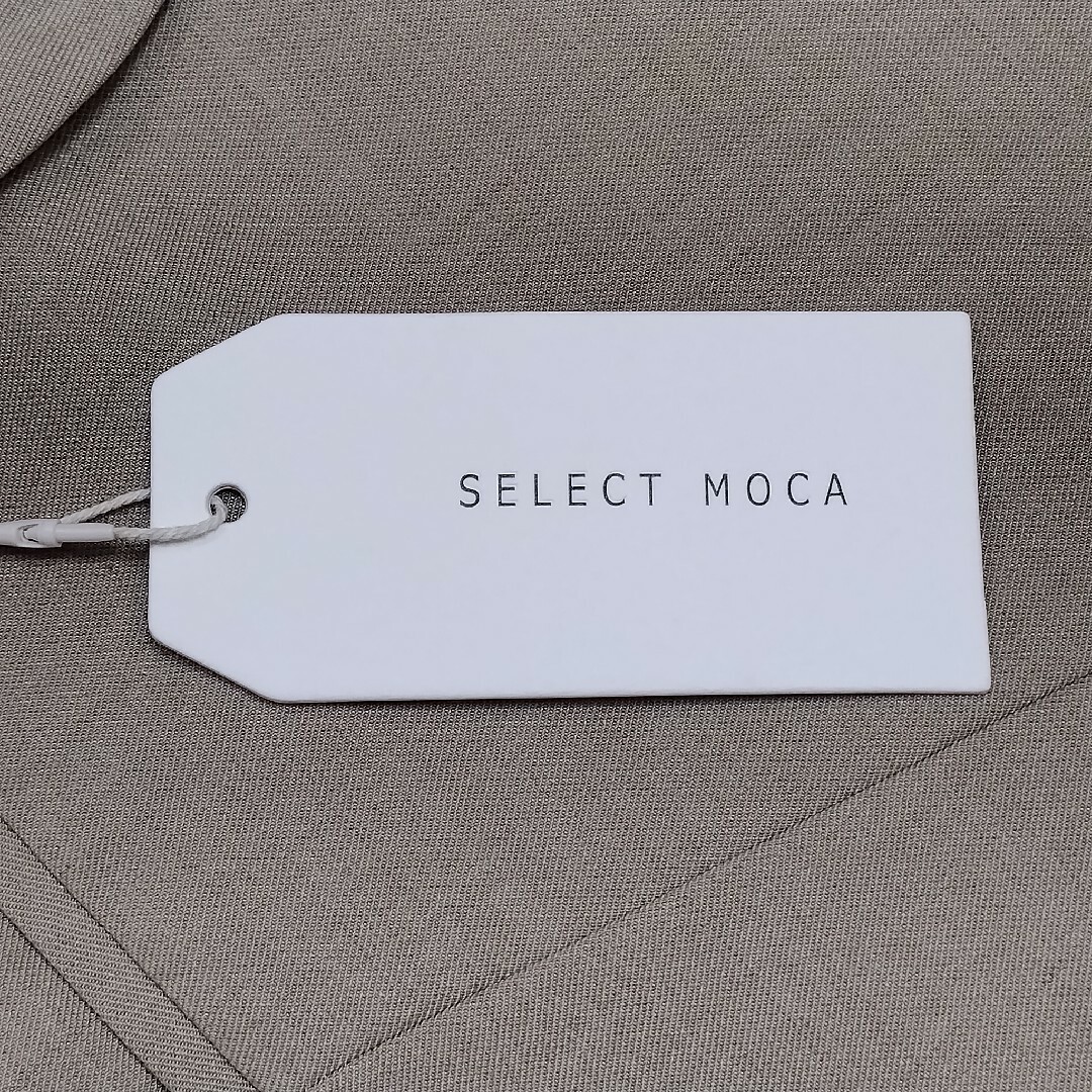 SELECT MOCA(セレクトモカ)の新品タグ付き✨セレクトモカ　セットアップ　ベスト　ジレ　オフィスカジュアル レディースのフォーマル/ドレス(スーツ)の商品写真