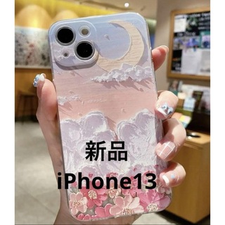 アップル　iPhone13 新品　立体　スマホケース　ソフトケース(iPhoneケース)