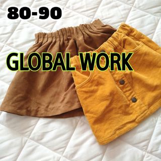 グローバルワーク(GLOBAL WORK)のグローバルワーク コーデュロイタイトスカート ソフトスエードインパン付きスカート(スカート)