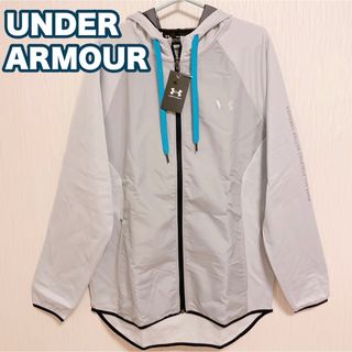 アンダーアーマー(UNDER ARMOUR)の新品タグ付き　アンダーアーマー　パーカー　グレー　メンズ　XXL(パーカー)